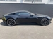 2021 Aston Martin DB11 6,900kms | Image 6 of 20