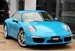2013 Porsche 911 Carrera 5,157mls | Image 7 of 20