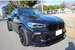 2020 BMW X6 4WD 17,845kms | Image 1 of 20