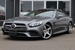 2017 Mercedes-Benz SL Class SL400 20,000kms | Image 1 of 20