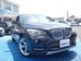 2014 BMW X1 54,913kms | Image 2 of 20