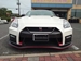 2017 Nissan GT-R Nismo 4WD 6,000kms | Image 2 of 18