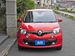 2018 Renault Twingo 25,400kms | Image 10 of 20