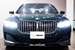 2020 BMW Alpina B7 4WD 4,000kms | Image 5 of 9