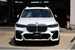 2020 BMW X7 xDrive 35d 4WD 6,747kms | Image 10 of 20