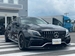 2019 Mercedes-AMG C 63 26,000kms | Image 11 of 19