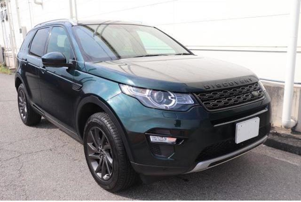 2016 Land Rover Discovery Sport 35,214kms | Image 1 of 20