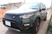 2016 Land Rover Discovery Sport 35,214kms | Image 4 of 20