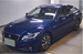 2019 Toyota Crown 15,000kms | Image 2 of 6