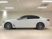 2017 BMW 5 Series 530e 43,763kms | Image 9 of 16