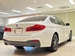 2017 BMW 5 Series 530e 43,763kms | Image 6 of 16