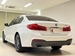 2017 BMW 5 Series 530e 43,763kms | Image 8 of 16