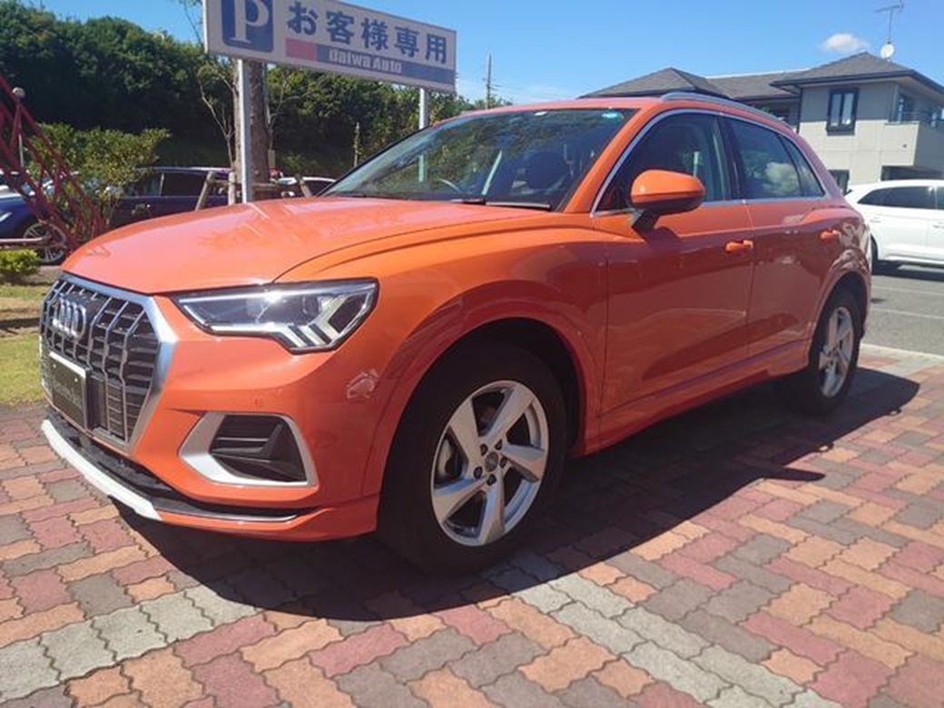 2020 Audi Q3 4WD 18,800kms | Image 1 of 20