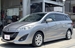 2013 Mazda Premacy 20S 74,000kms | Image 1 of 20