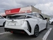 2019 Toyota Prius PHV 58,300kms | Image 2 of 20