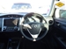 2014 Toyota Corolla Fielder 96,184kms | Image 6 of 14