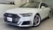 2022 Audi S8 4WD 20,700kms | Image 1 of 16