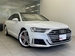 2022 Audi S8 4WD 20,700kms | Image 5 of 16