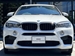 2017 BMW X6 M 4WD 45,000kms | Image 5 of 19