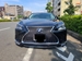 2018 Lexus LS500h 37,499kms | Image 10 of 13