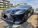 2018 Lexus LS500h 37,499kms | Image 13 of 13