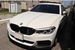 2017 BMW 5 Series 523d 44,256kms | Image 13 of 20