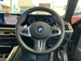 2023 BMW 3 Series 320i 2,000kms | Image 16 of 18