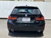 2023 BMW 3 Series 320i 2,000kms | Image 2 of 18