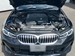 2023 BMW 3 Series 320i 2,000kms | Image 8 of 18