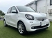 2016 Smart For Four 51,800kms | Image 2 of 14