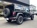 2022 Jeep Wrangler Unlimited 4WD 3,000kms | Image 7 of 19