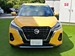 2020 Nissan Kicks 22,500kms | Image 12 of 14