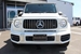 2020 Mercedes-AMG G 63 4WD 13,300kms | Image 10 of 20