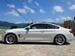 2014 BMW 4 Series 420i 70,000kms | Image 7 of 18
