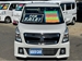 2020 Suzuki Wagon R Stingray 6,000kms | Image 2 of 18