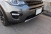2015 Land Rover Discovery Sport 4WD 36,516kms | Image 12 of 20