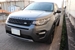 2015 Land Rover Discovery Sport 4WD 36,516kms | Image 13 of 20