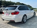 2013 BMW 3 Series 320i 70,800kms | Image 14 of 20