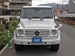 2015 Mercedes-Benz G Class G350 4WD 50,700kms | Image 10 of 20