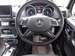 2015 Mercedes-Benz G Class G350 4WD 50,700kms | Image 18 of 20