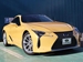 2017 Lexus LC500h 69,450kms | Image 12 of 19