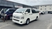 2011 Toyota Hiace 212,538kms | Image 1 of 14