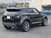 2013 Land Rover Range Rover Evoque 4WD 39,001kms | Image 8 of 20