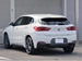 2021 BMW X2 xDrive 18d 4WD 42,450kms | Image 15 of 20