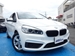 2014 BMW 2 Series 218i 47,655kms | Image 2 of 8
