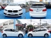 2014 BMW 2 Series 218i 47,655kms | Image 5 of 8