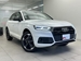 2018 Audi Q5 4WD 39,900kms | Image 5 of 16