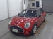 2016 Mini Cooper Clubman 51,353kms | Image 1 of 6