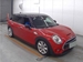2016 Mini Cooper Clubman 51,353kms | Image 4 of 6