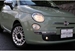 2010 Fiat 500 44,739mls | Image 13 of 16